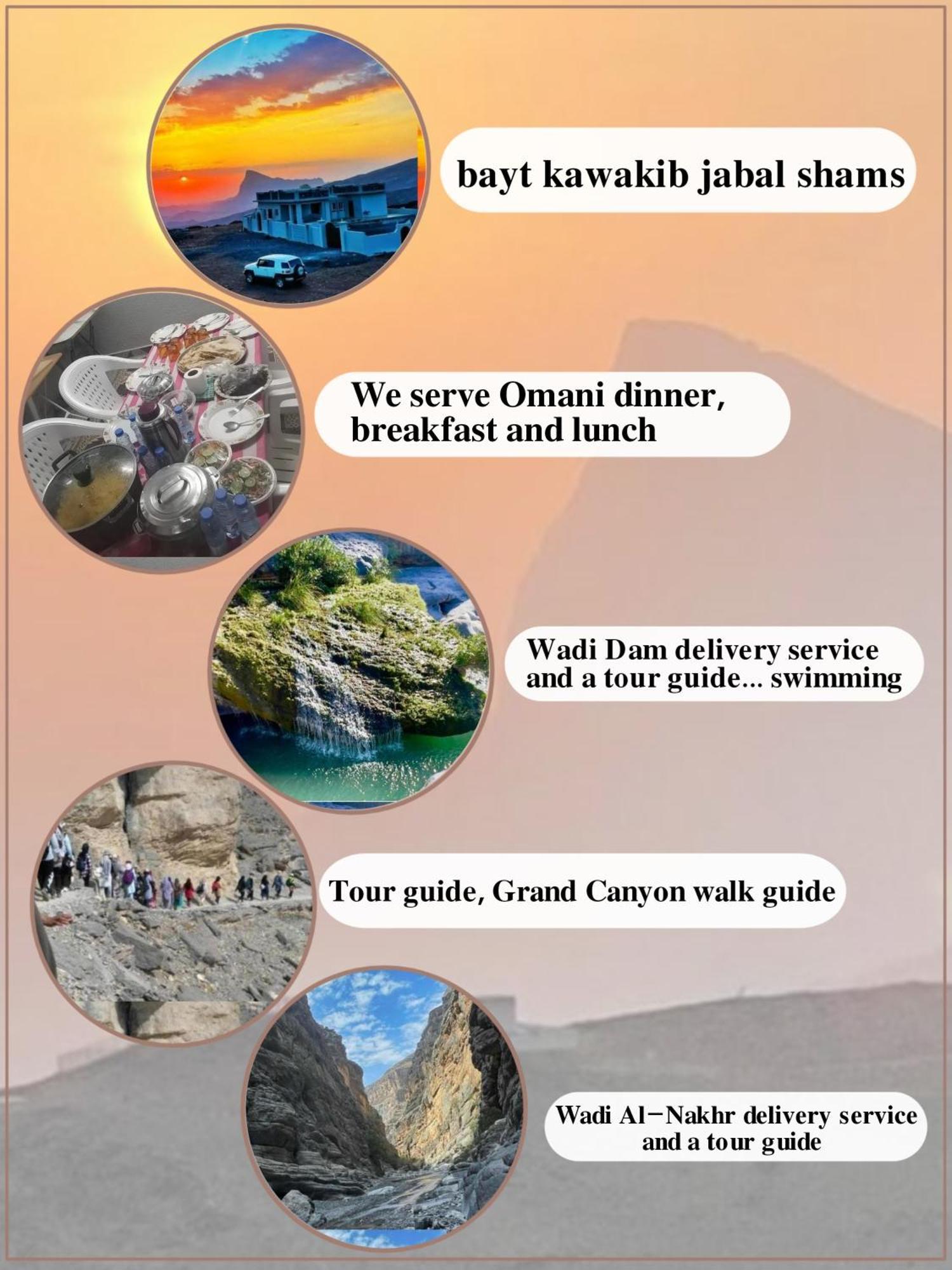 Jabal Shams Bayt Kawakib Villa Misfah Ngoại thất bức ảnh